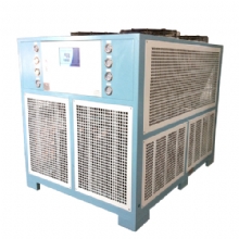 50HP Air-cooled Chiller