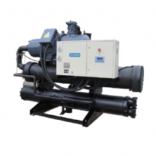 150HP screw chiller