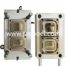 2 cavities anti-theft  container lid  mould