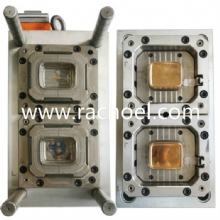2 cavities anti-theft  container mould